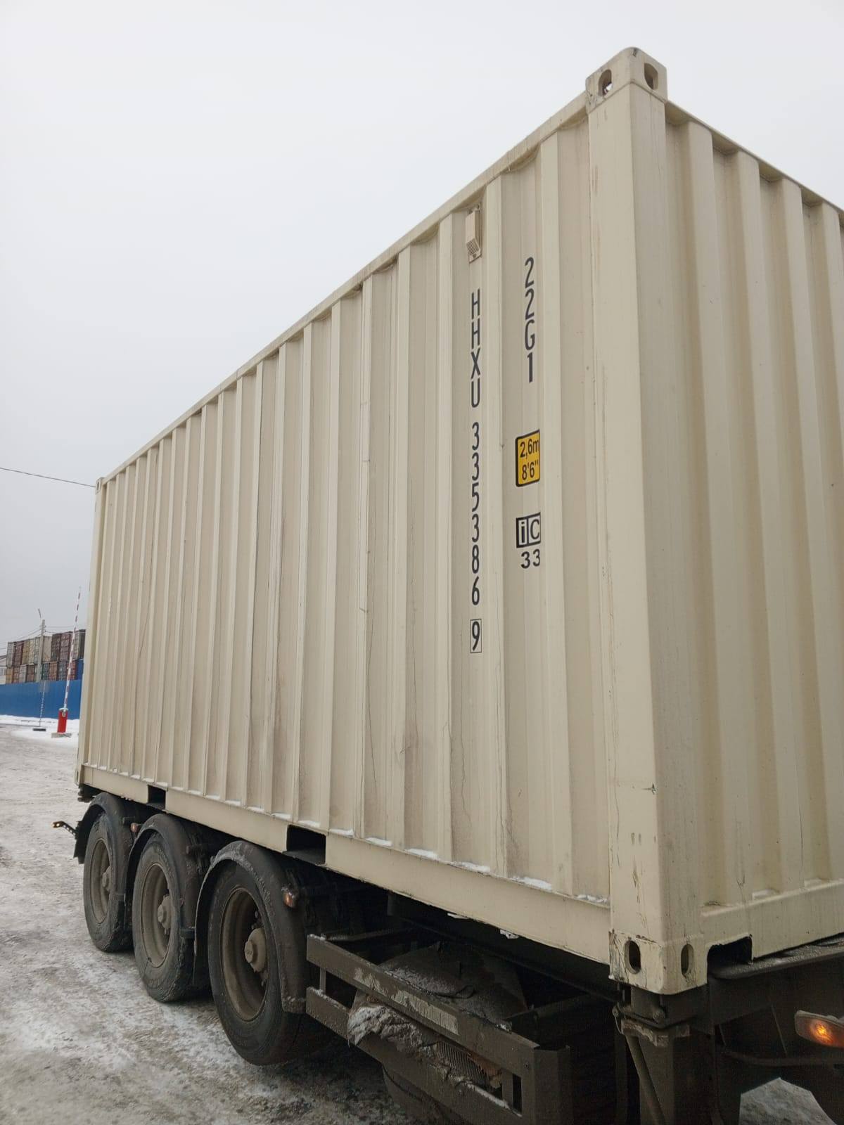 Морской контейнер HHXU3353869